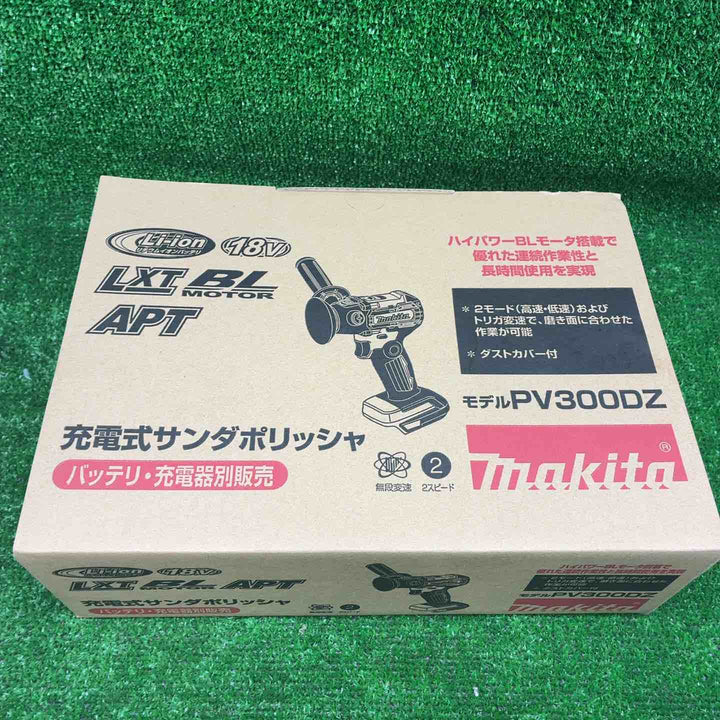 ★マキタ(makita) コードレスサンダポリッシャー PV300DZ【藤沢店】