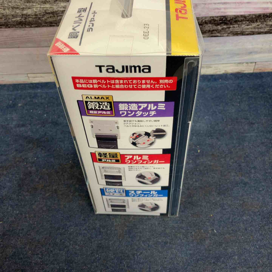 ◇タジマ(TAJIMA) 胴ベルト用ランヤード B1JR150-TL1BK【八潮店】