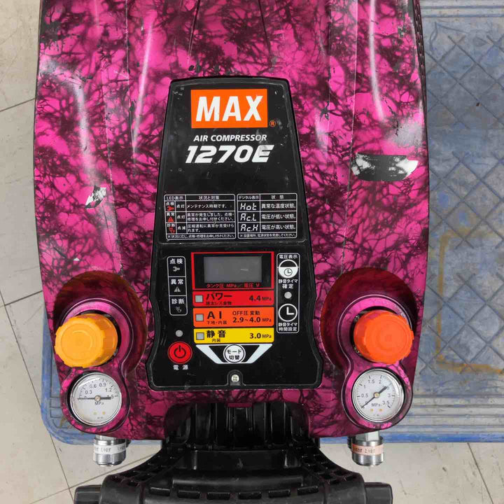 ★マックス(MAX) エアコンプレッサー AK-HL1270E_ガイアピンク【鴻巣店】