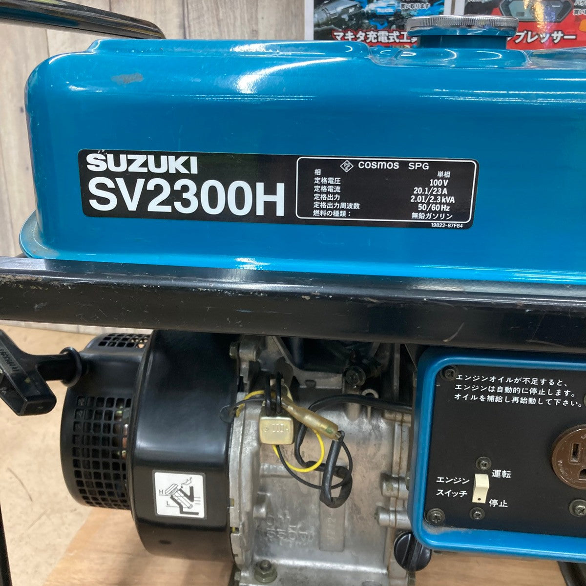 SUZUKI SV2300H ポータブル発電機 SUZUKI SV2300H ポータブル発電機 SV2300H(60Hz) エンジン発電機