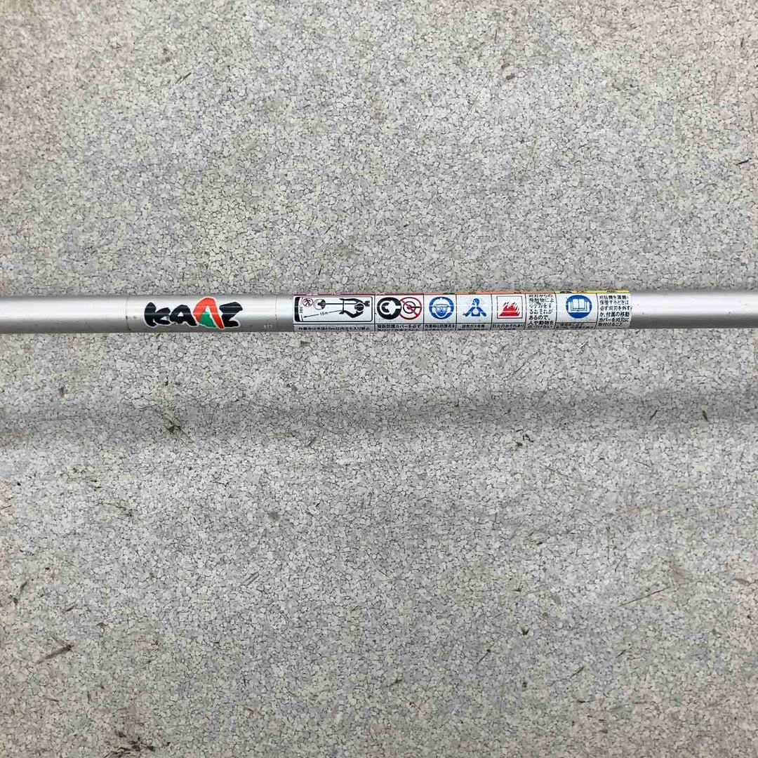 【店頭受取り限定】KAAZ/カーツ X330(W)H-14 エンジン草刈機 GX35【八潮店】