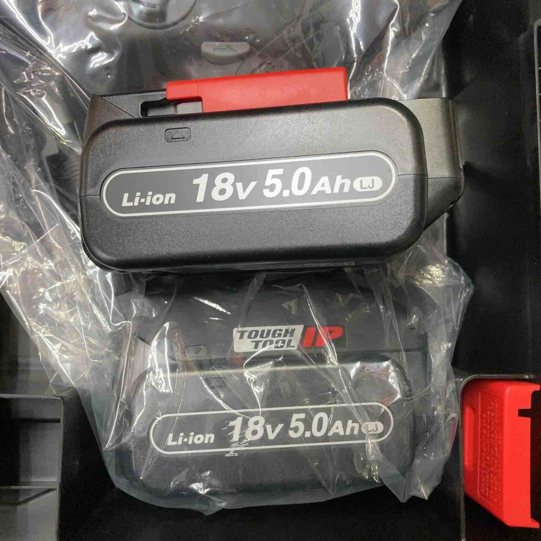 ★パナソニック(Panasonic) コードレス角穴カッター EZ45A3LJ2G-B【町田店】