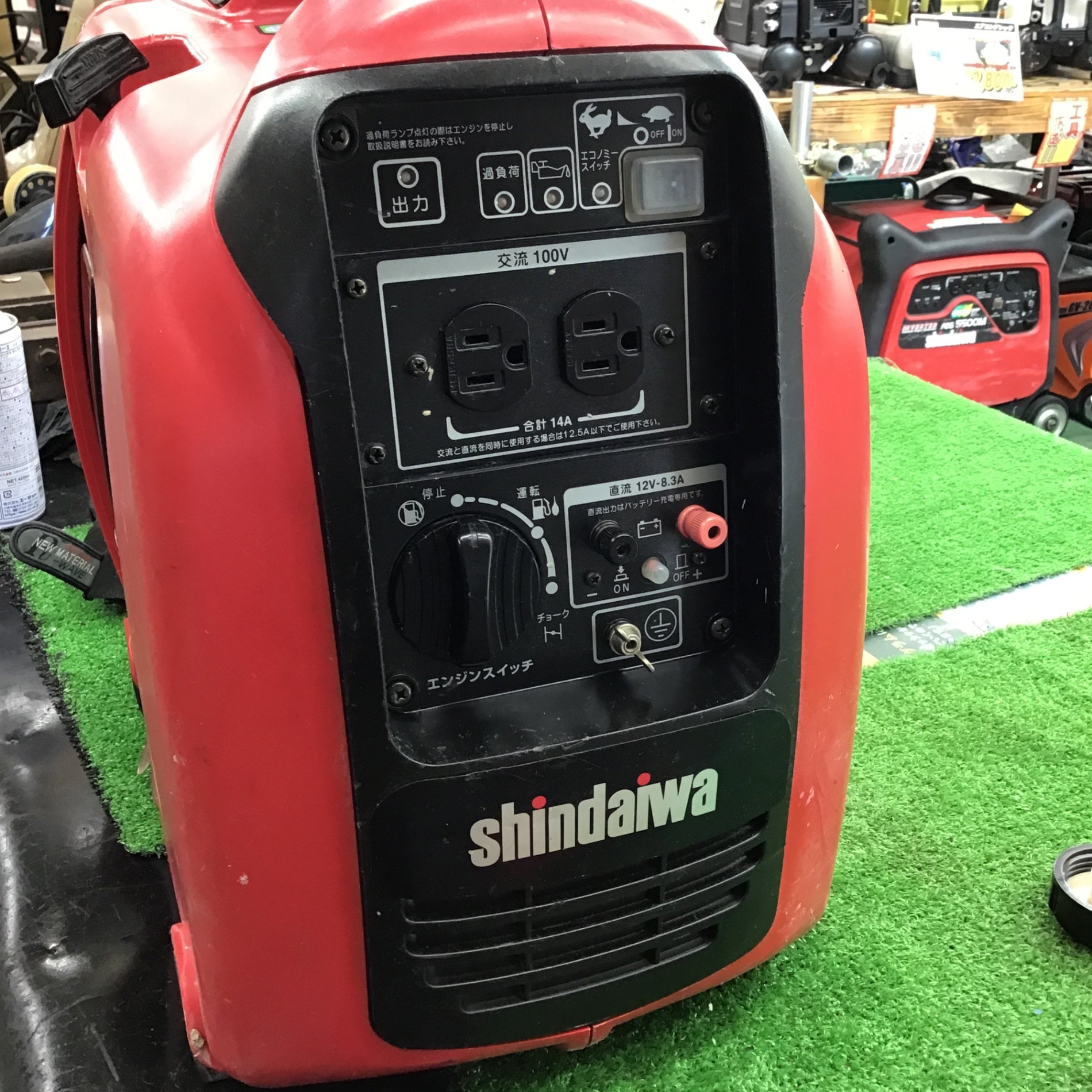 【現状品・※出力異常有り※】 新ダイワ Shindaiwa ガソリン発電機 IEG1400M-R 】【桶川店】