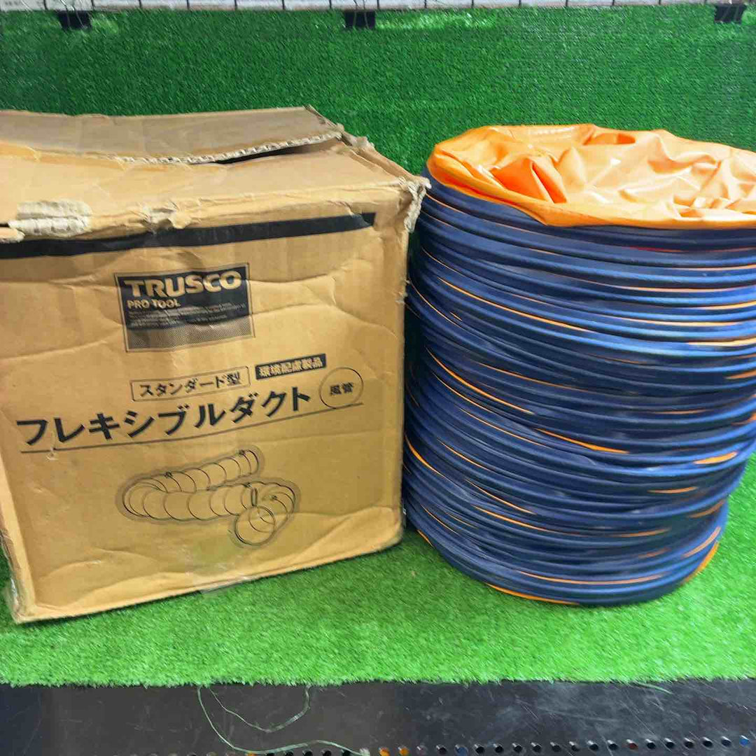 TRUSCO トラスコ フレキシブルダクト RFD-280S【藤沢店】