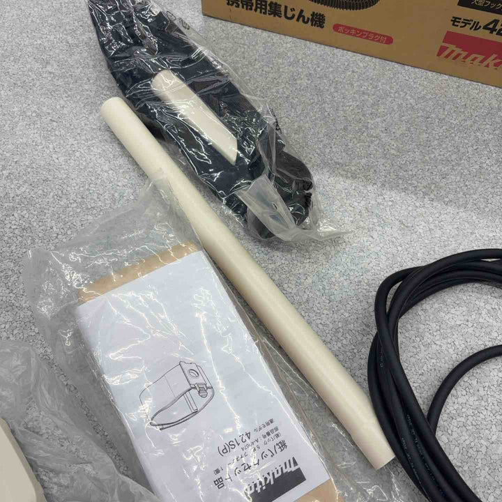 ☆マキタ(makita) 携帯用集じん機 421S(P) 421SP【八潮店】