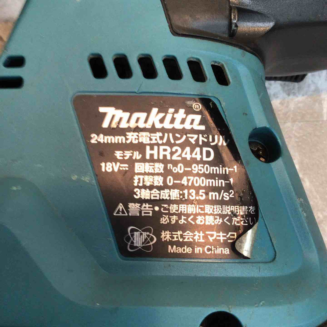 【中古品】★マキタ(makita) コードレスハンマドリル HR244DRGXV【八潮店】