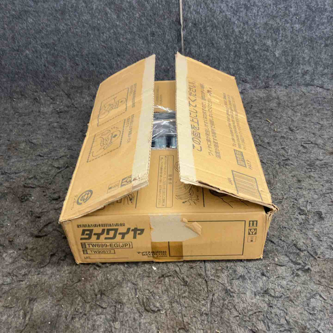 マックス(MAX) タイワイヤ 鉄筋結束機用結束線 TW899-EG*46巻 メッキ線【鴻巣店】