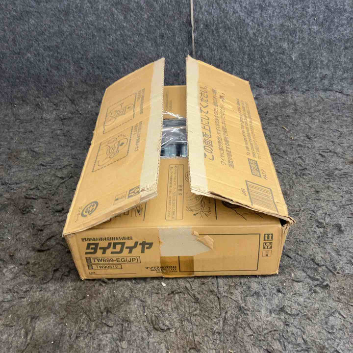 マックス(MAX) タイワイヤ 鉄筋結束機用結束線 TW899-EG*46巻 メッキ線【鴻巣店】