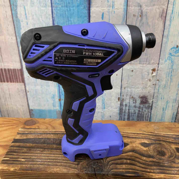 【中古品】◇日立 DIY用 10.8Vインパクトドライバ FWH10DAL 10.8V セット【柏店】