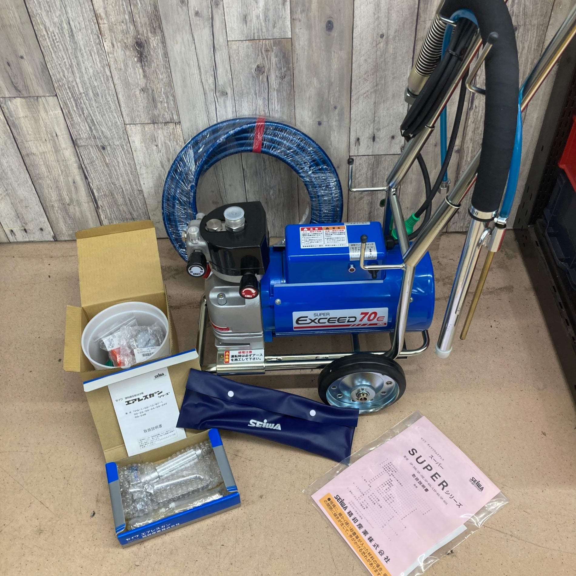 【中古】【動作OK】【店頭引取限定】　塗装機　ＳＥＩＷＡ　ＴＰ－１２２３　未使用品 中古工具 – タグ 