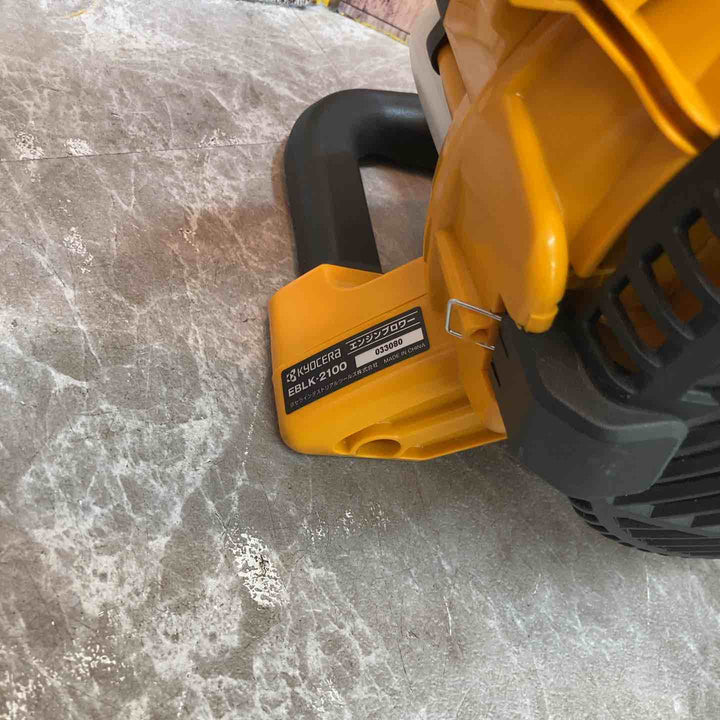 ◇リョービ(RYOBI) エンジンブロワー EBLK-2100 4352100【八潮店】