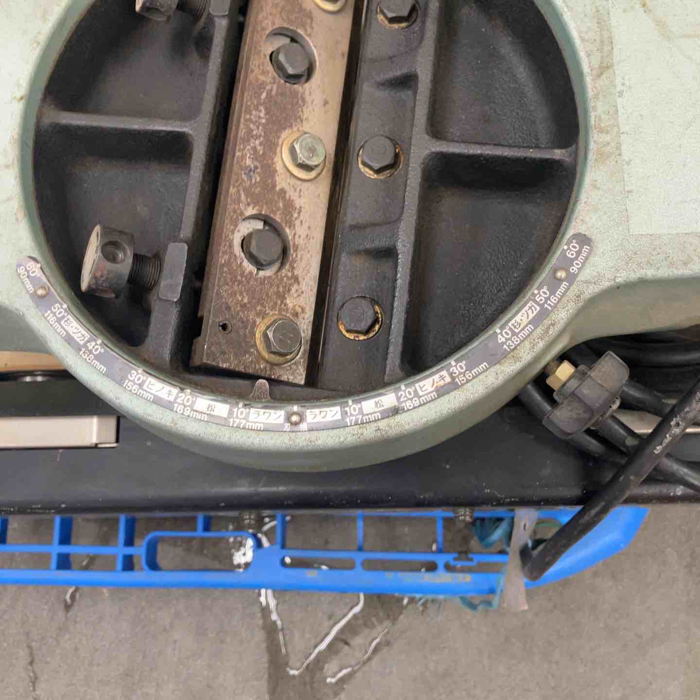 店頭受取り限定】日立工機 180mm 超仕上げかんな モデル：PF60FA
