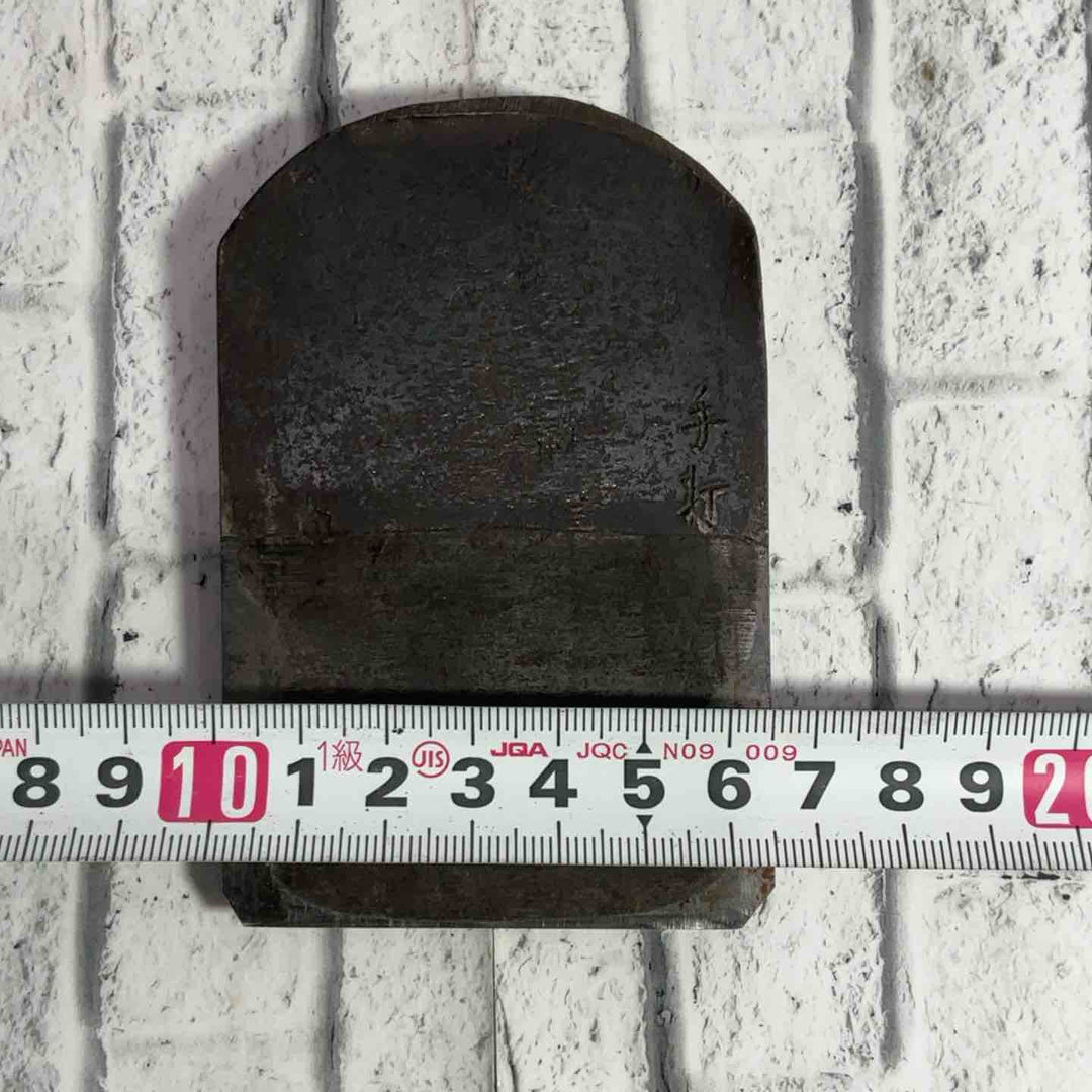 手打 寸六鉋 鉋身幅約65mm 【川口店】