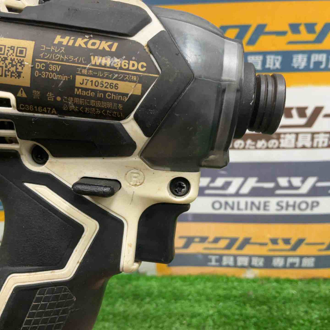 HiKOKI(ハイコーキ) 第2世代36Vインパクトドライバ ホワイト&ゴールド 小型軽量化 ビット振れ軽減 トリガーフィーリング向上 蓄電池・充電器・ケース別売り WH36DC(NNWG)【草加店】