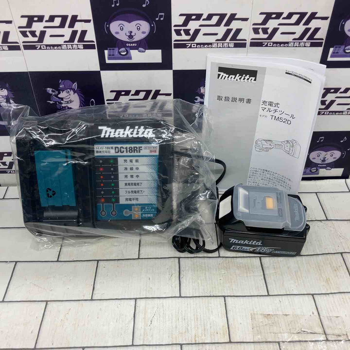 ★マキタ(makita) コードレスマルチツール TM52DRG【所沢店】