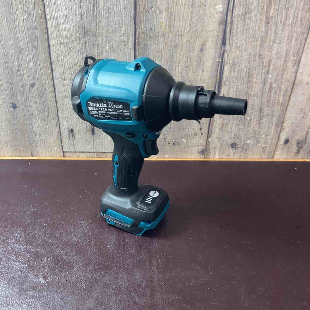 【中古品】★マキタ(makita) コードレスエアダスタ AS180DZ【東大和店】