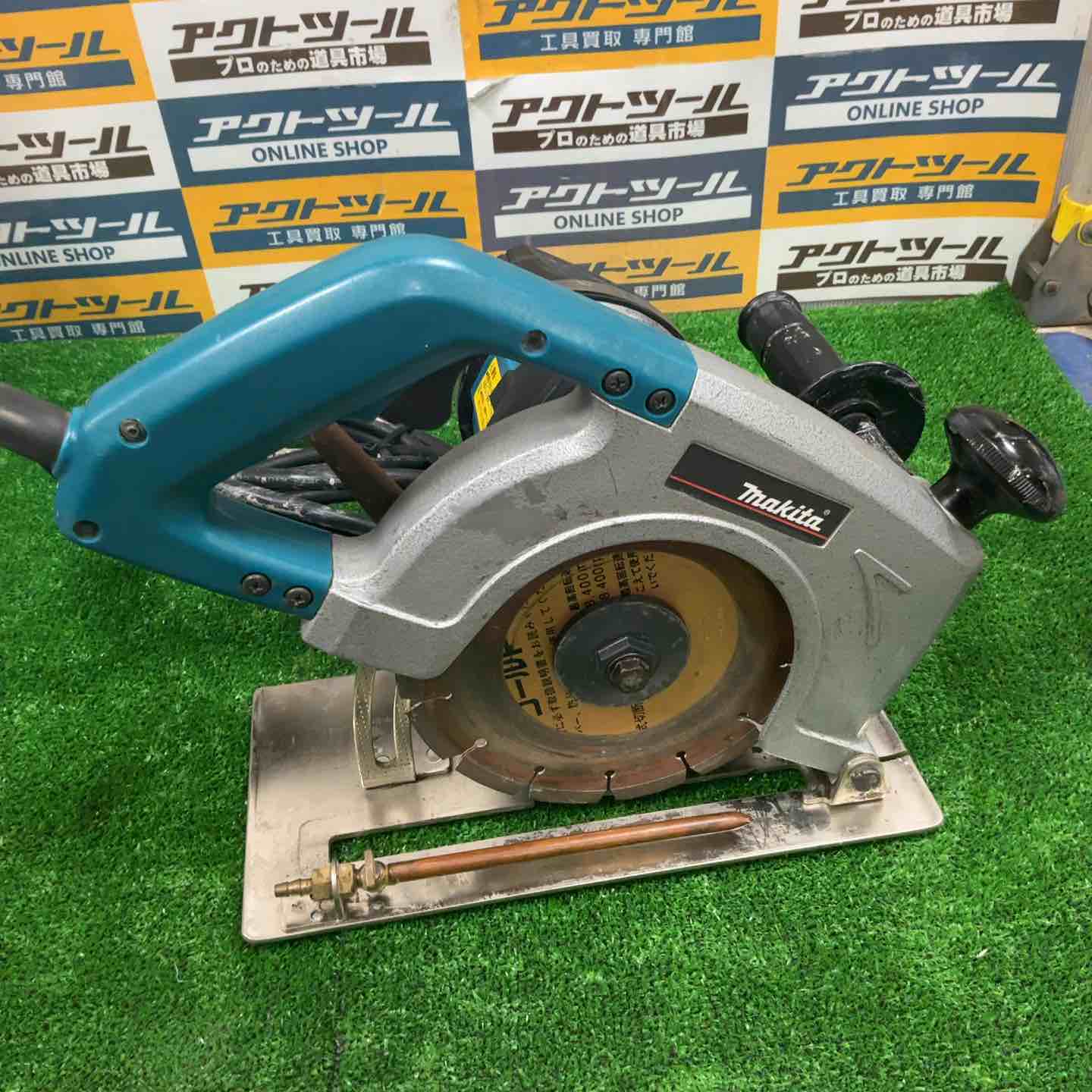 ◇マキタ(makita) 180mm カッタ 給水装置仕様 4107R【草加店 ◇マキタ(makita) 180mm カッタ 給水装置仕様 4107R【草加店