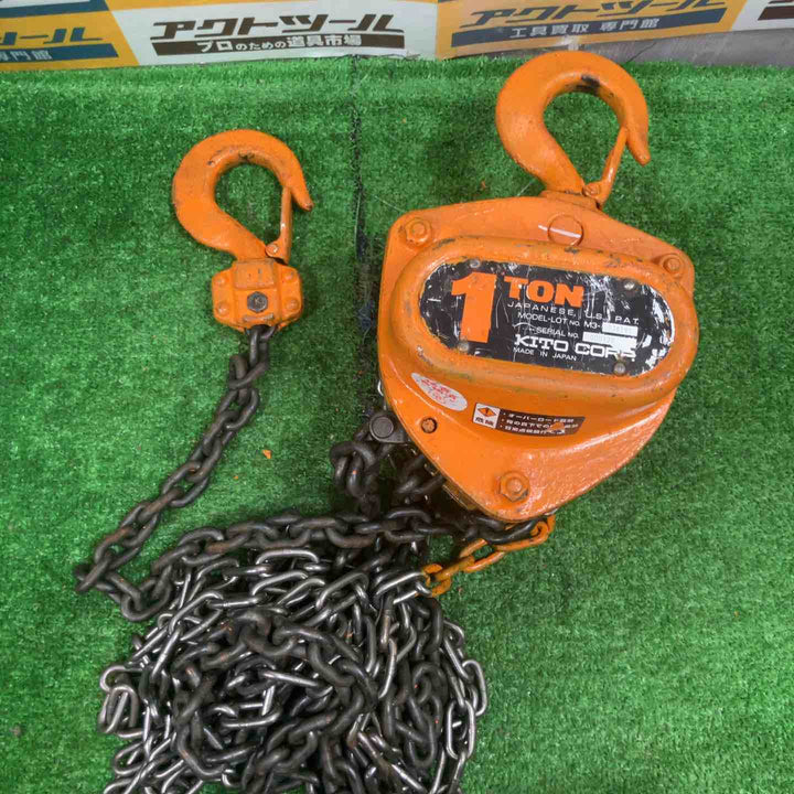 ◇キトー(KITO) チェーンブロック M3形 1t CB010【草加店】
