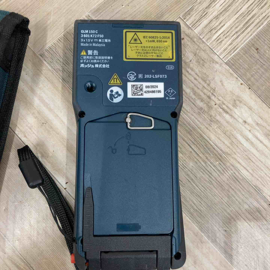◇ボッシュ(BOSCH) データ転送レーザー距離計 GLM150C【八潮店】