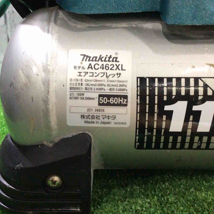 ★マキタ(makita) 常圧高圧エアコンプレッサー AC462XL【川口店】