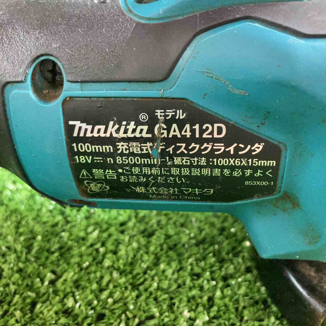 ★マキタ(makita) 100mmコードレスディスクグラインダ GA412DZ【川崎店】