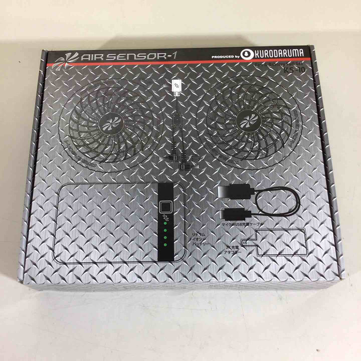 ◇[エアーセンサー] 空調服 クロダルマ(KUERODARUMA) エアーセンサー専用ファン・バッテリーフルセットKS-10 KS-10 メンズ クロ F【戸田店】