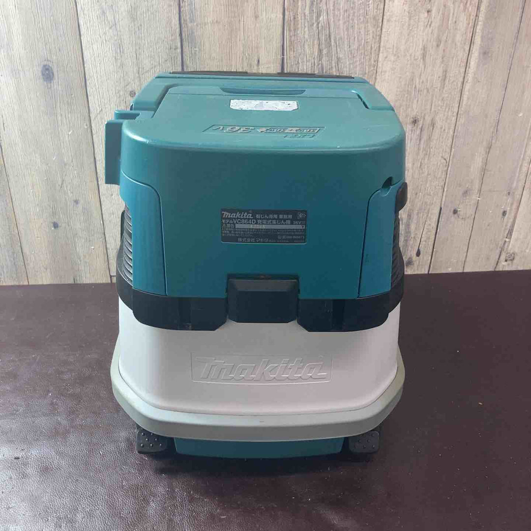 【中古品】マキタ(makita) コードレス集じん機 乾式 VC864DZ【東大和店】