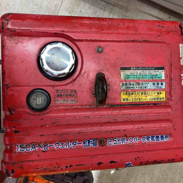 【店頭受取り限定】新ダイワ エンジンウェルダー EGW150MC-i【川越店】