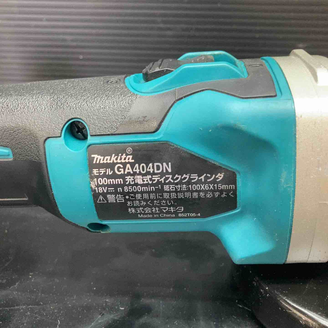 ☆マキタ(makita) 100mmコードレスディスクグラインダ GA404DZN (GA404DN)【川越店】