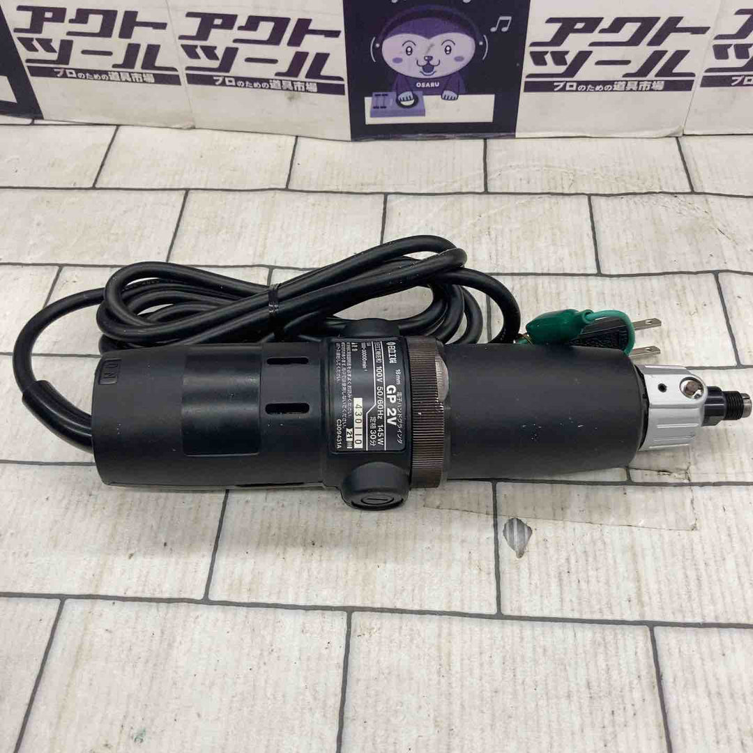 ◇ハイコーキ(HIKOKI ※旧:日立工機)  電子ハンドグラインダ GP2V【所沢店】
