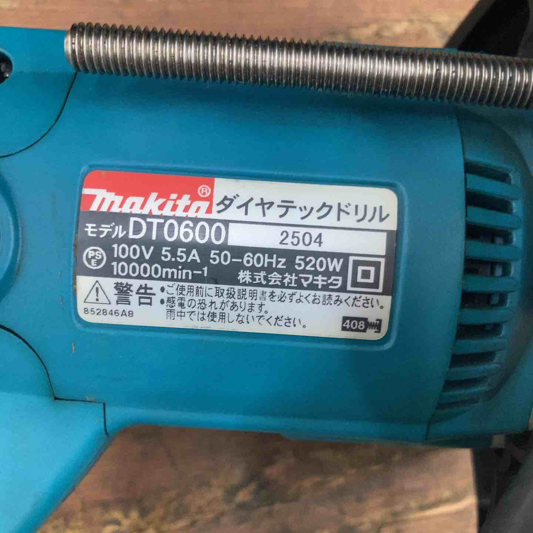 ◇マキタ(makita) ダイヤテックドリル DT0600 ボンベセット付き【柏店】