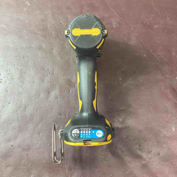 【中古品】マキタ(makita) コードレスインパクトドライバー TD173DGXFY 18V【東大和店】