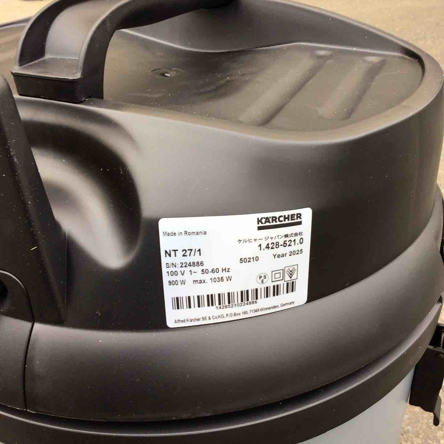 ◇ケルヒャー バキュームクリーナー 乾湿両用掃除機 NT27/1【八潮店