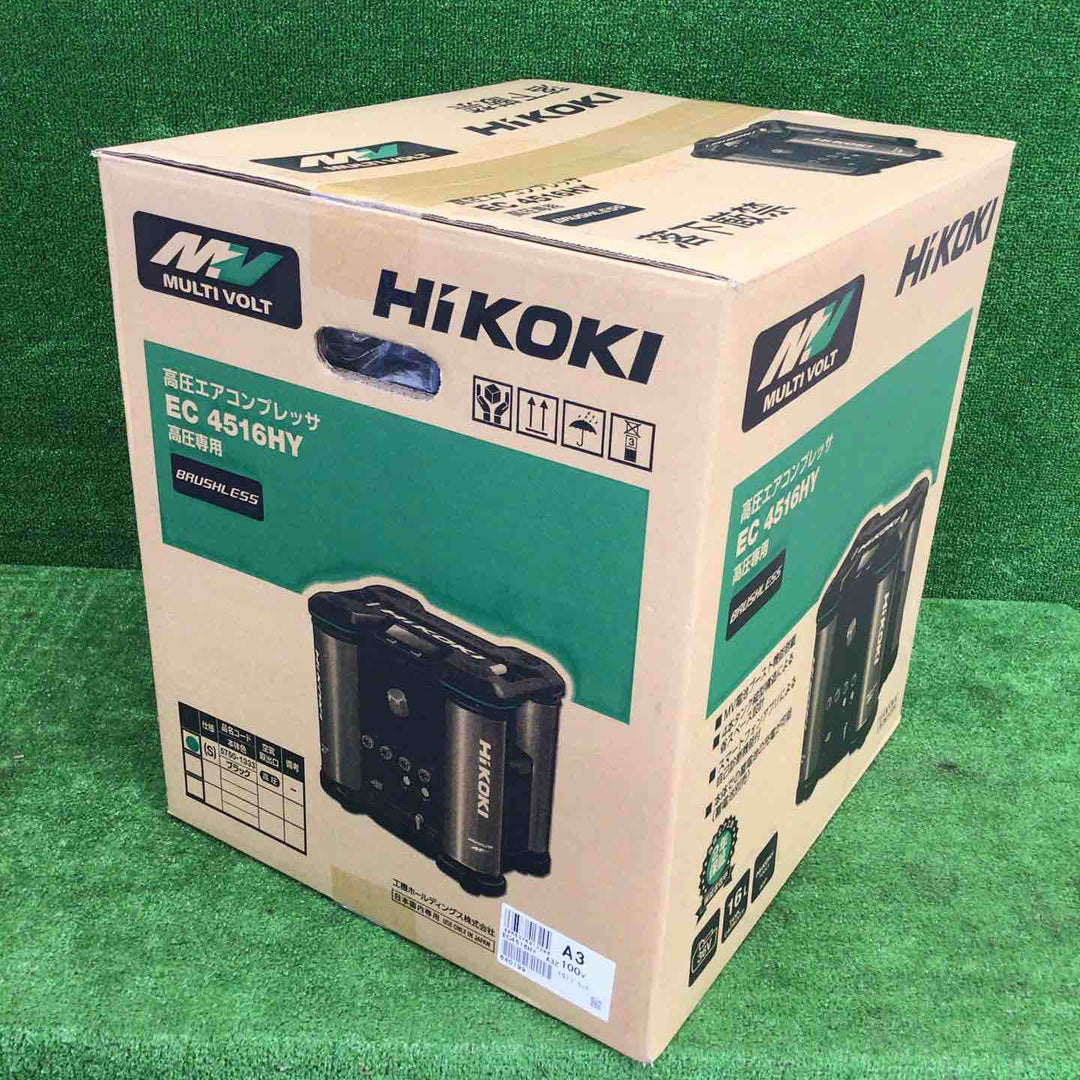 【未使用品】 ハイコーキ/HIKOKI 高圧専用エアコンプレッサ EC4516HY(S) 【鴻巣店】