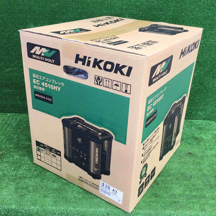 【未使用品】 ハイコーキ/HIKOKI 高圧専用エアコンプレッサ EC4516HY(S) 【鴻巣店】
