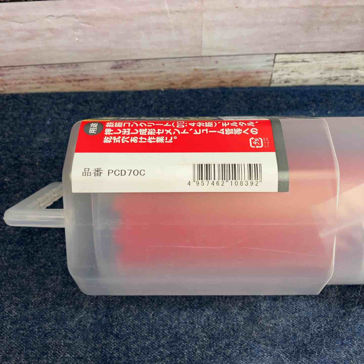 ◇ミヤナガ(Miyanaga) ドライモンドコアドリル(カッター) 70 PCD70C【八潮店】