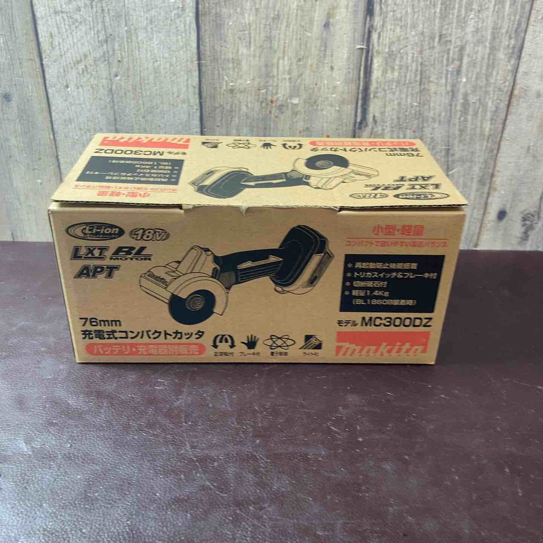 【未使用(店頭展示品)】マキタ(makita) 76mmコードレスコンパクトカッタ MC300DZ【東大和店】