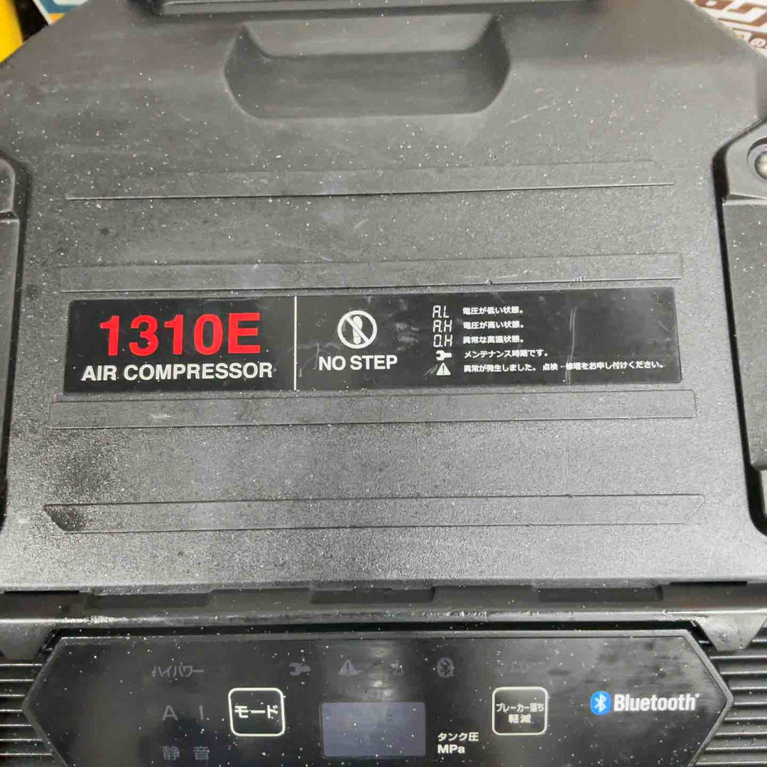 ★マックス(MAX) エアコンプレッサー AK-HH1310E_ブラック【草加店】