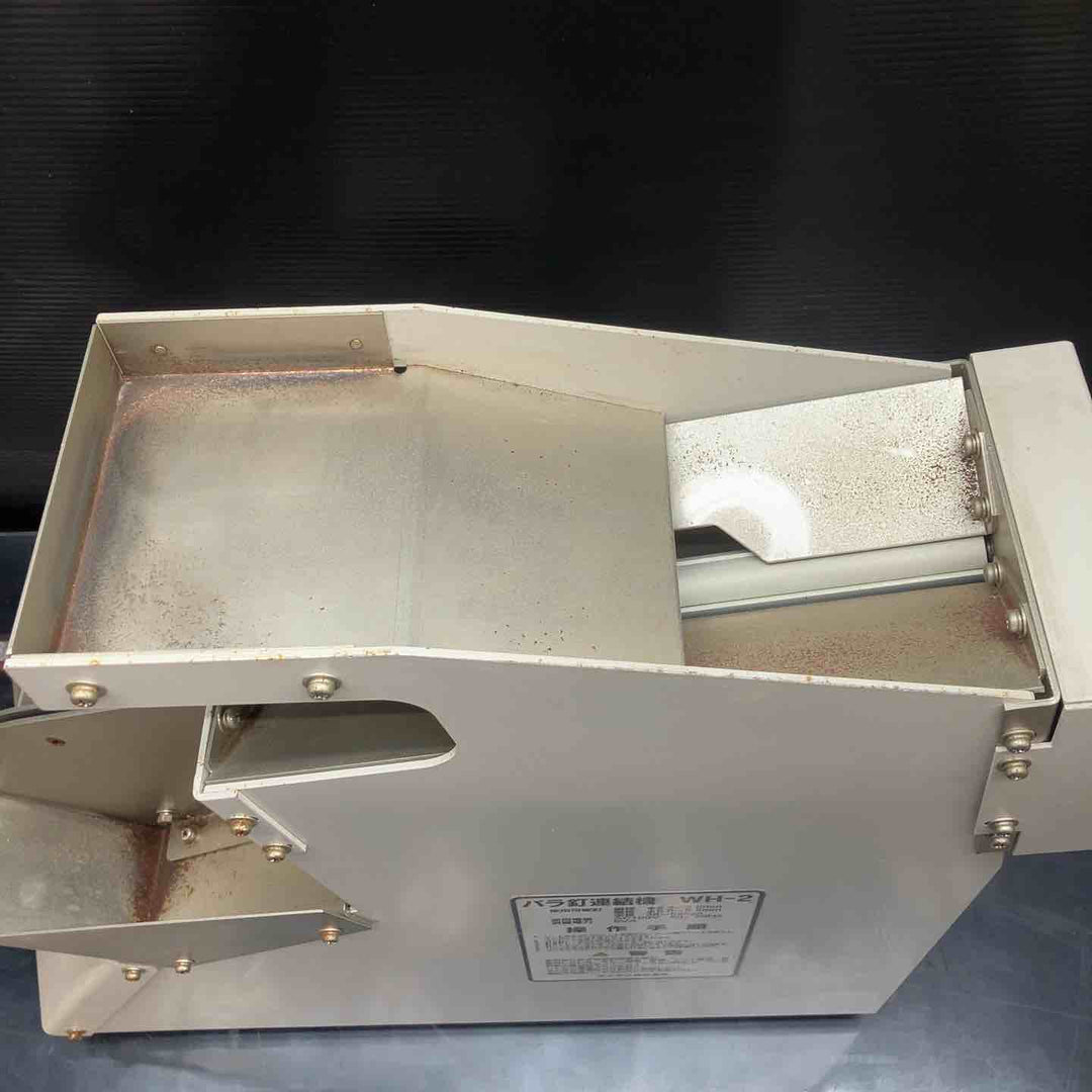 ◇マックス(MAX) バラ釘連結機  WH-2【川越店】