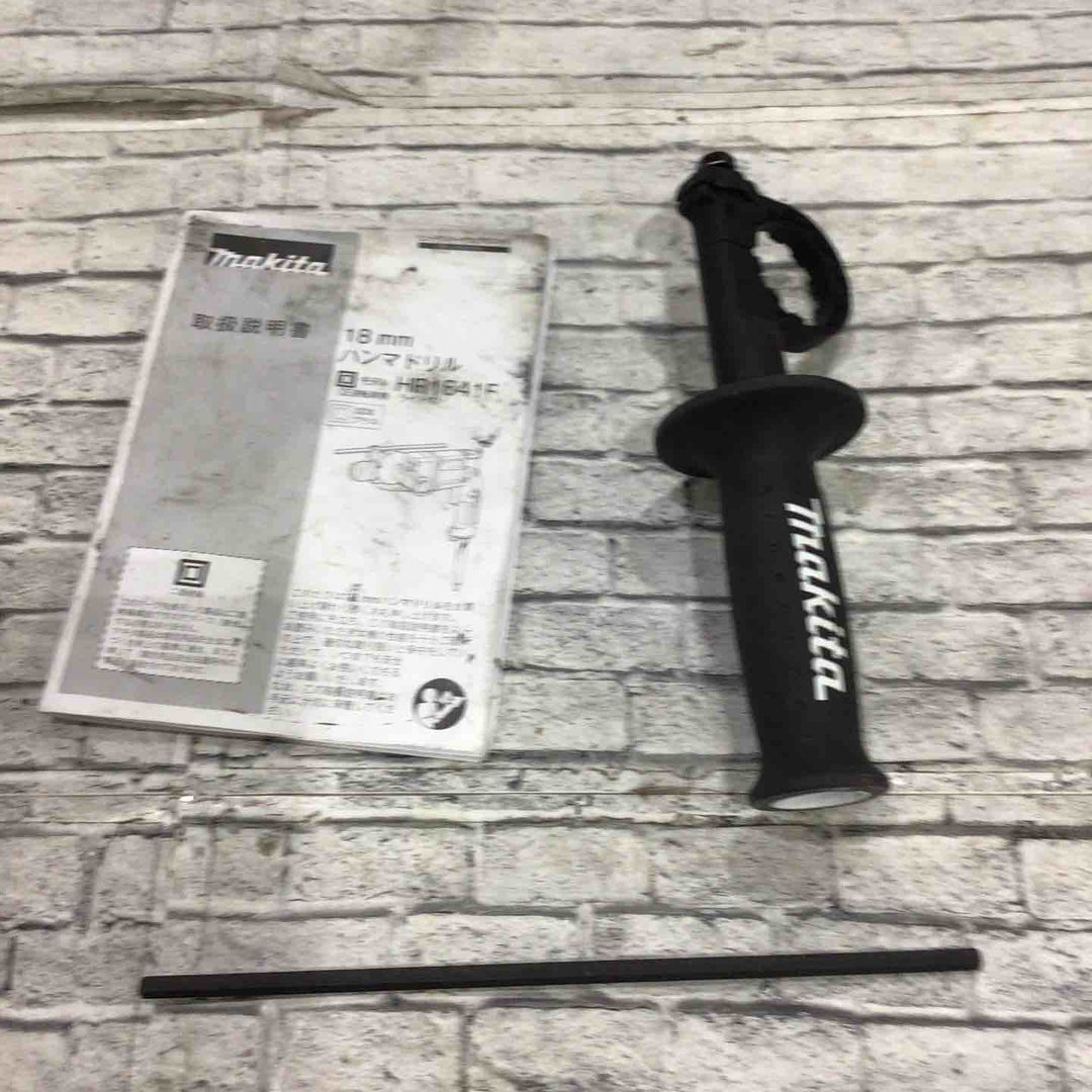 ★マキタ(makita) ハンマドリル HR1841F【川口店】