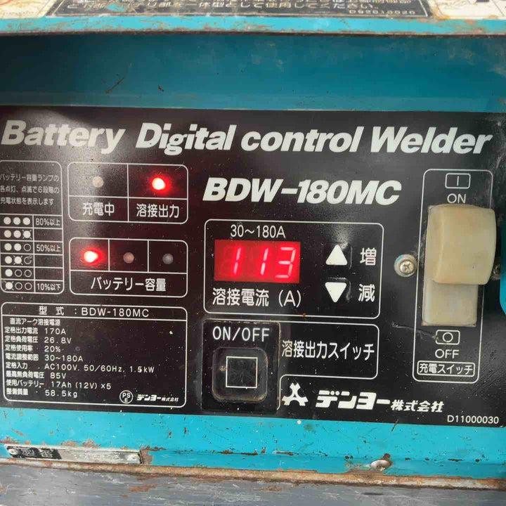 【店頭受取り限定】 デンヨー バッテリー溶接機 BDW-180MC 【藤沢店】