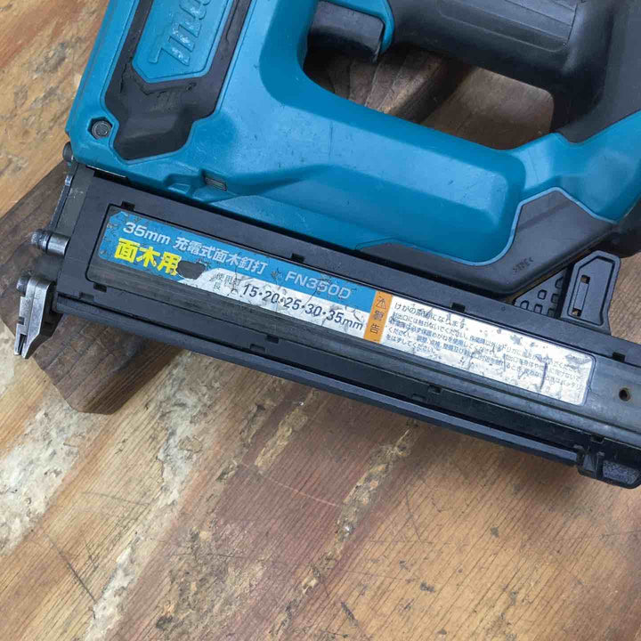 ◇マキタ 充電式35mm面木釘打ち機 FN350DZ【柏店】