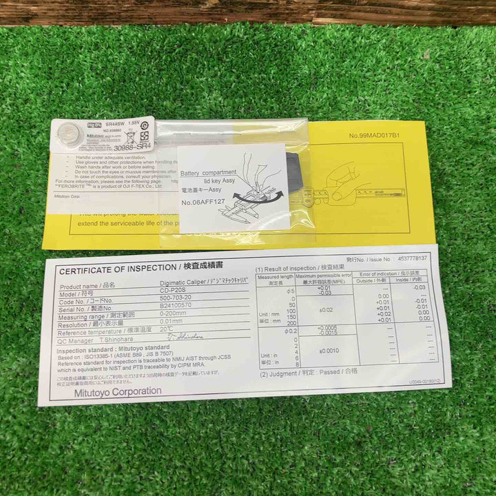 ◇ミツトヨ(mitutoyo) ABS クーラントプルーフキャリパ CD-P20S 500-703-20 ノギス【川越店】