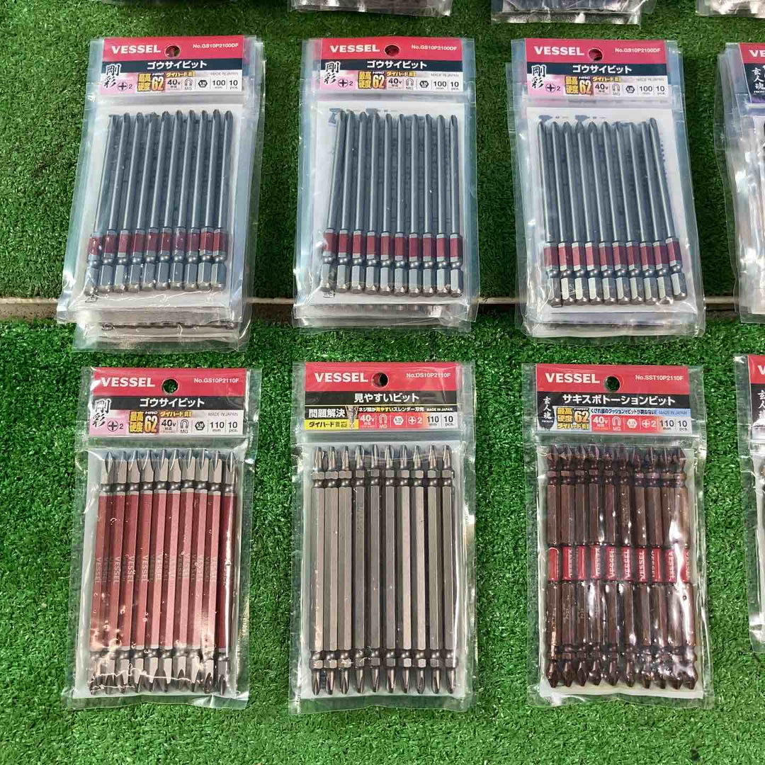 【未使用品(未開封)】インパクトビット 10本×60個 まとめ売り VESSEL ANEX ベッセル アネックス【岩槻店】