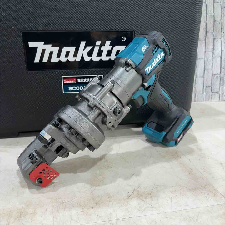 ★マキタ(makita) 40V コードレス鉄筋カッター SC001GZK【川口店】