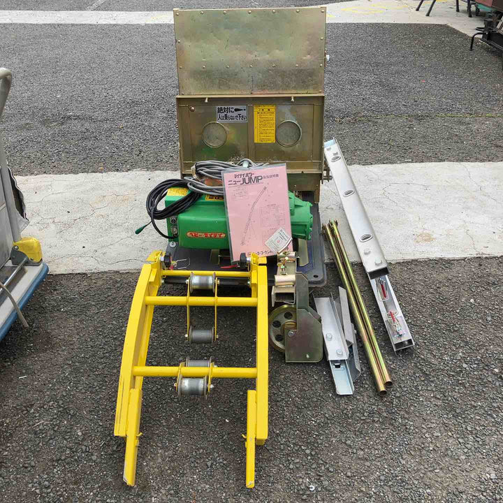 【店頭受取り限定】◇トーヨーコーケン(TKK)　2連スライド梯子瓦揚機 ニュージャンプ　荷揚げ機　NJP-MD7W2【柏店】