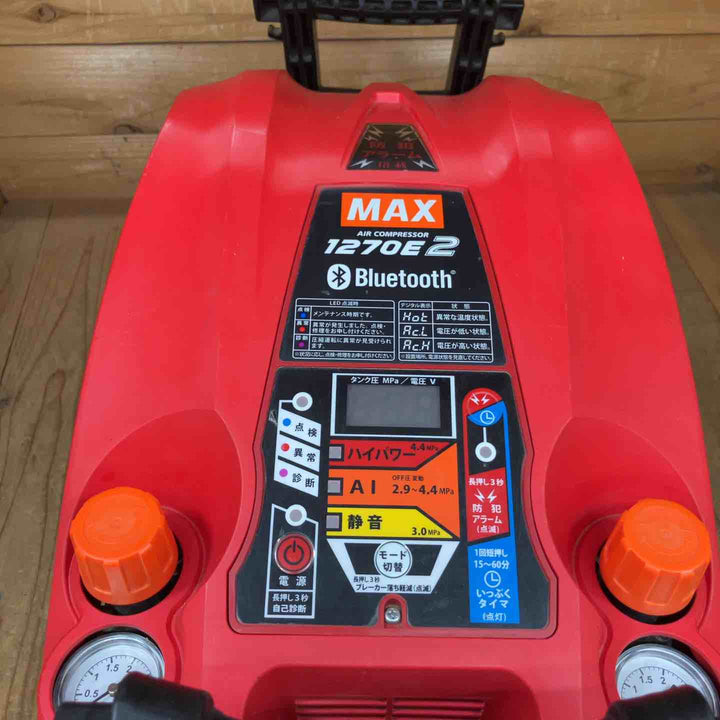 【動作良好】★マックス(MAX) 高圧専用エアコンプレッサー AK-HH1270E2_レッド【所沢店】