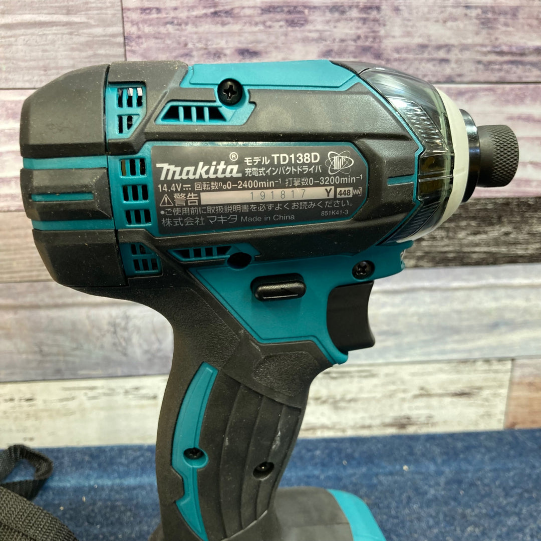 ★マキタ(makita) コードレスインパクトドライバー TD138DZ【八潮店】