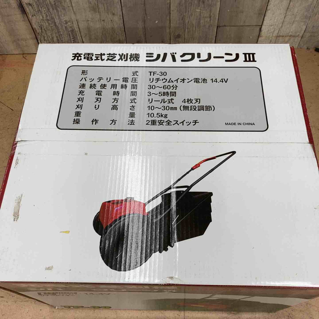【未使用品】キンボシ 芝刈機 芝クリーンIII TF-30【東大和店】