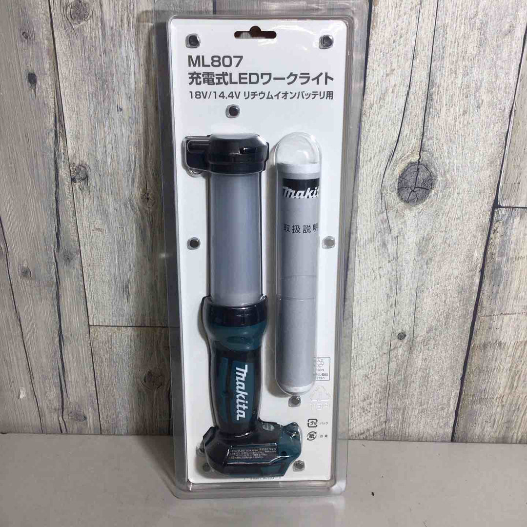 ★マキタ(makita) コードレスワークライト ML807【戸田店】